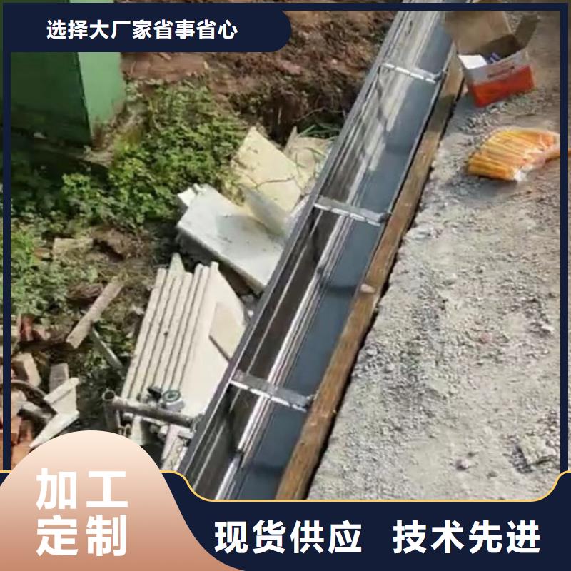 【成品天溝】K型天溝質(zhì)檢合格出廠