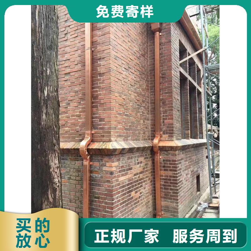 成品天溝-【天溝板】多年行業(yè)經(jīng)驗
