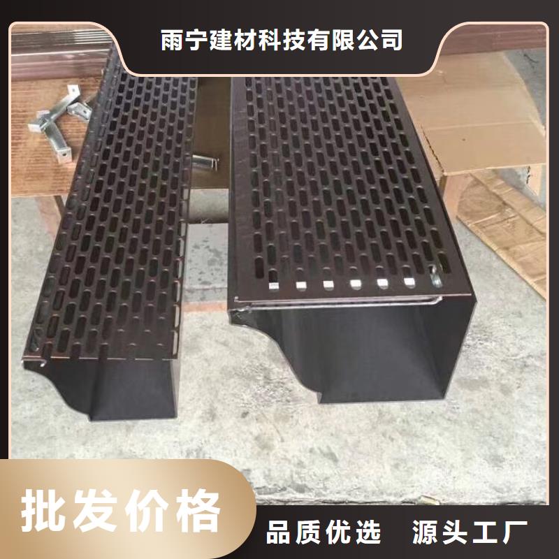 【成品天溝】_屋面系統(tǒng)質量為本