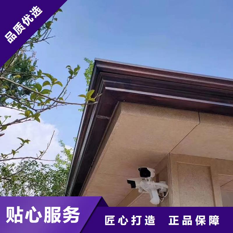 成品天沟现货采购