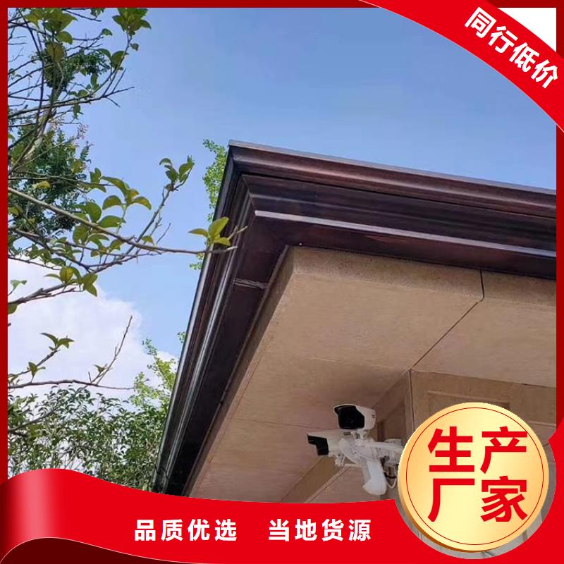 【成品天溝】_屋面系統(tǒng)質量為本