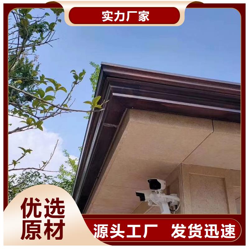 【成品天溝_陽光房檐溝檐槽源頭廠家供應(yīng)】