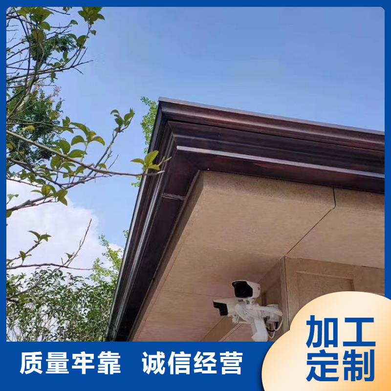 成品天溝_天溝落水系統(tǒng)廠家規(guī)格全