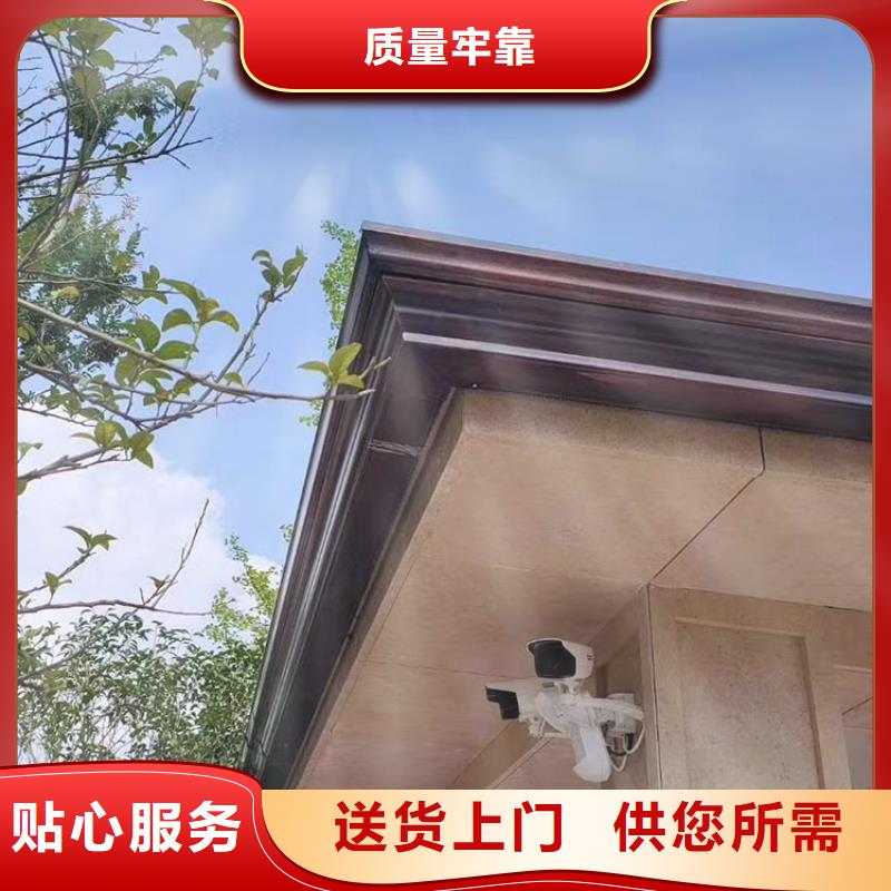 成品天溝K型成品鋁合金天溝定制批發(fā)