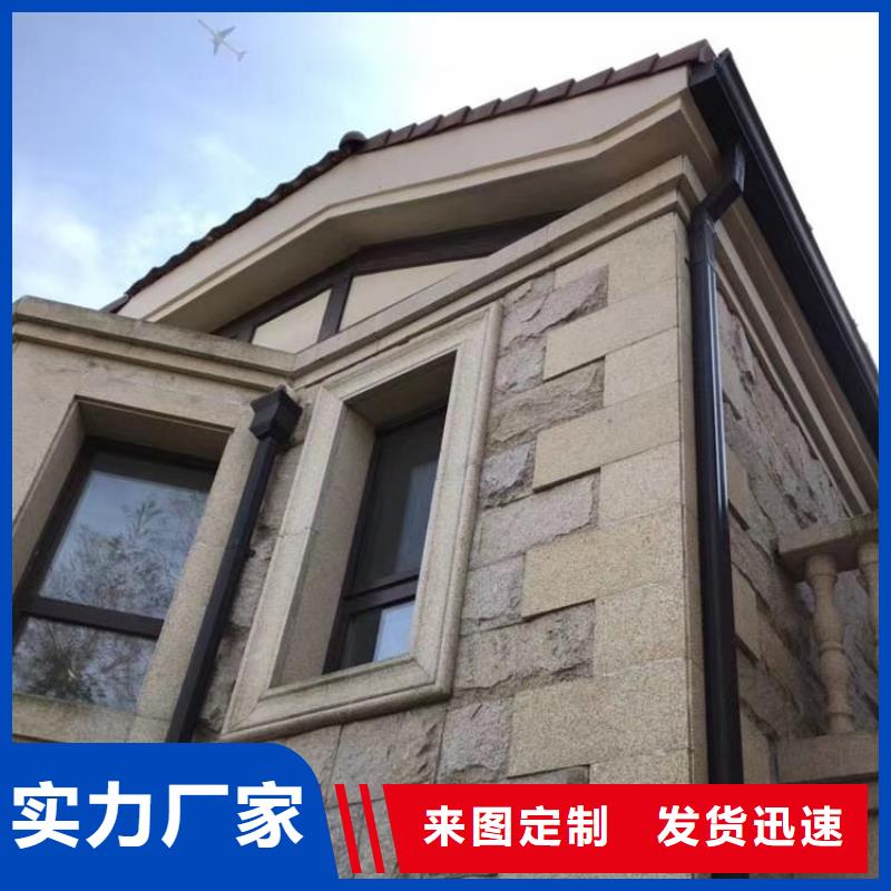成品天溝_天溝落水系統(tǒng)廠家規(guī)格全