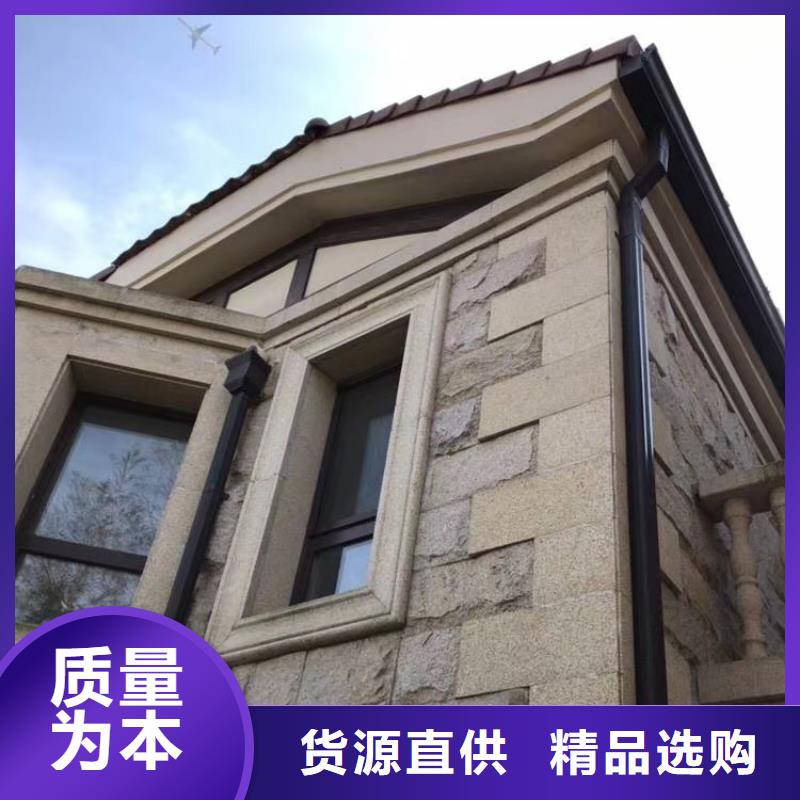【成品天溝】_屋面系統(tǒng)質量為本