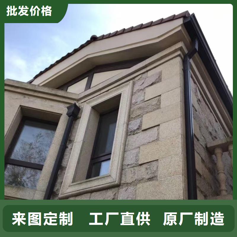 成品天溝天溝工廠直營