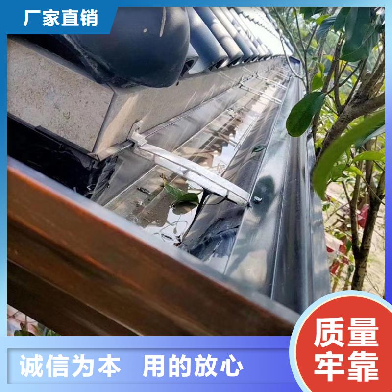 成品天溝【斜面屋瓦底排水】海量庫存