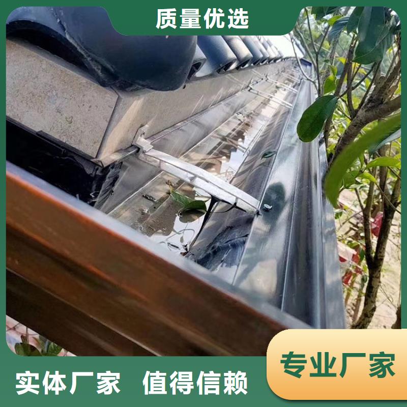 成品天溝-鋁合金排水溝研發(fā)生產(chǎn)銷售
