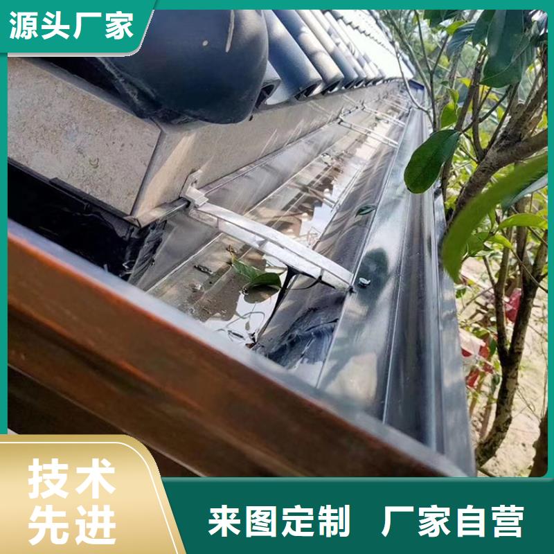 成品天溝矩形落水管當(dāng)?shù)貜S家值得信賴