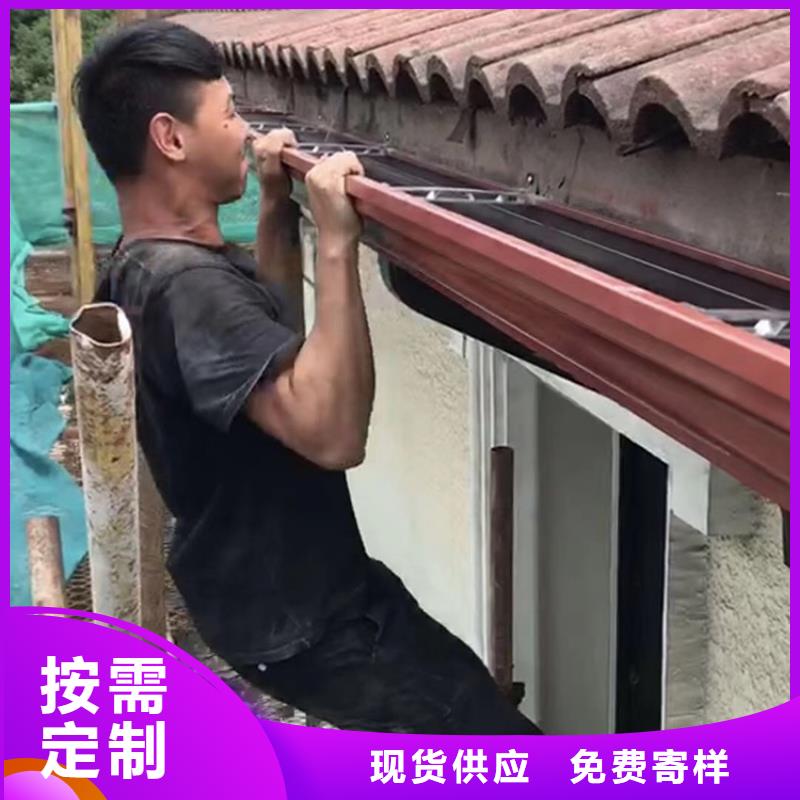 成品天溝矩形落水管當(dāng)?shù)貜S家值得信賴