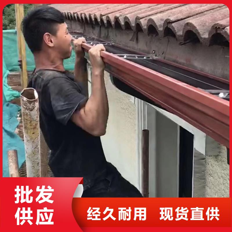 成品天溝天溝廠家實(shí)力大