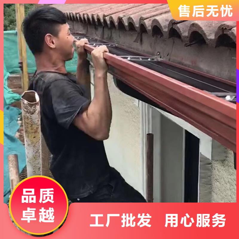 【成品天溝】_屋面系統(tǒng)質量為本