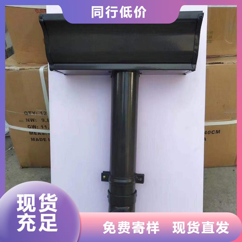 成品天溝矩形落水管當(dāng)?shù)貜S家值得信賴