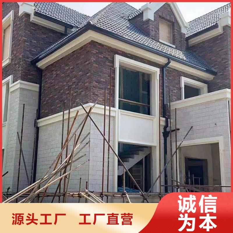 成品天溝_天溝落水系統(tǒng)廠家規(guī)格全