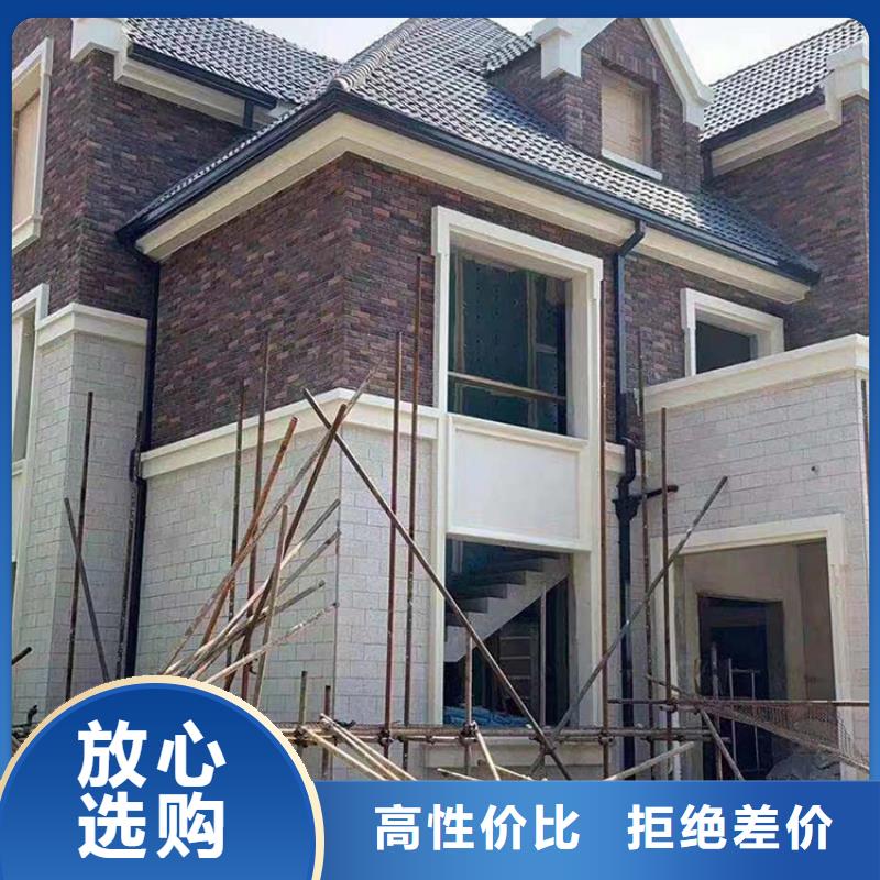 成品天溝矩形落水管當(dāng)?shù)貜S家值得信賴