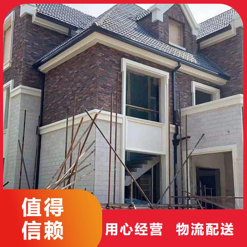 【成品天溝】60*80方形鋁合金雨水管現(xiàn)貨充足