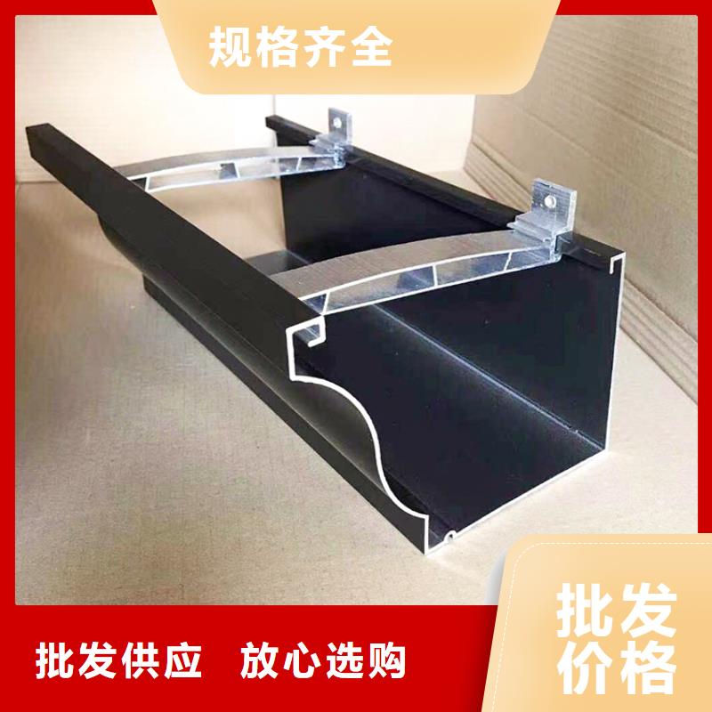 成品天溝矩形落水管當(dāng)?shù)貜S家值得信賴