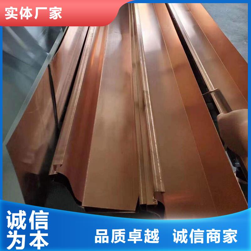 成品天溝,天溝專業(yè)按需定制