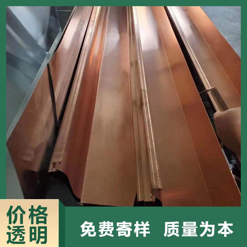 【成品天溝】60*80方形鋁合金雨水管現(xiàn)貨充足