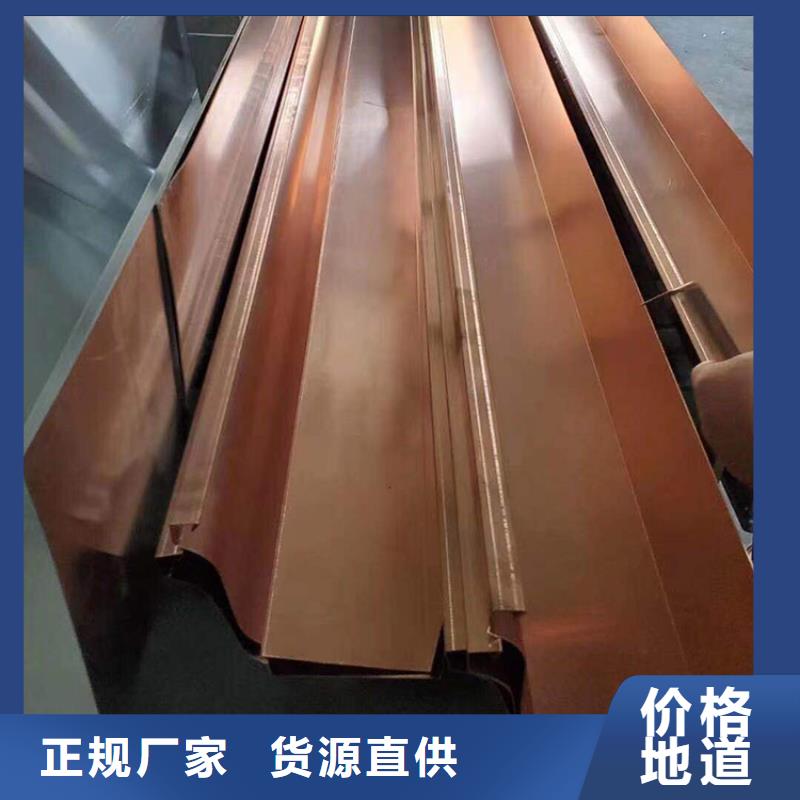【成品天溝】_屋面系統(tǒng)質量為本