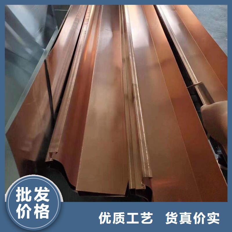 成品天溝矩形落水管當(dāng)?shù)貜S家值得信賴