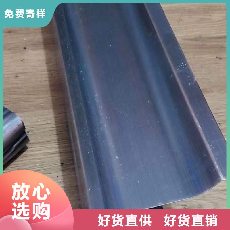 成品天溝矩形落水管當(dāng)?shù)貜S家值得信賴