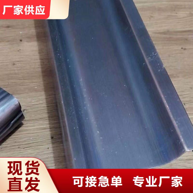 成品天溝_天溝落水系統(tǒng)廠家規(guī)格全