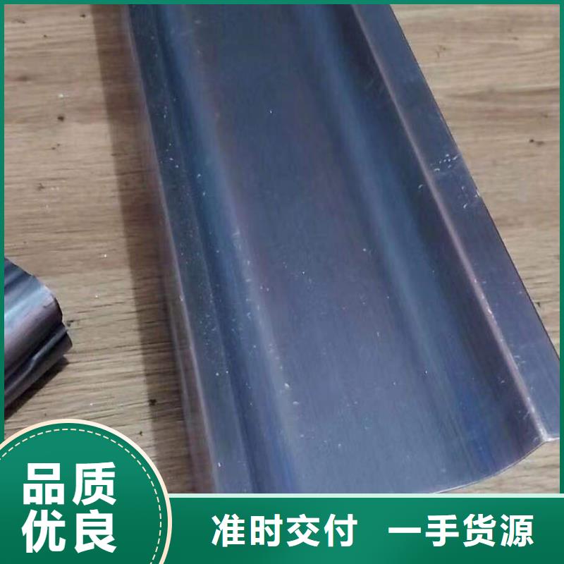 成品天溝_天溝落水系統(tǒng)廠家規(guī)格全