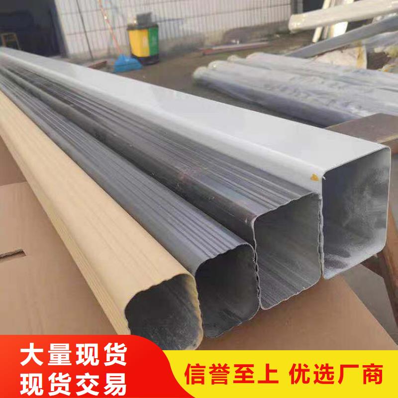 成品天溝_天溝落水系統(tǒng)廠家規(guī)格全