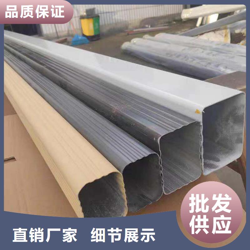 成品天溝矩形落水管當(dāng)?shù)貜S家值得信賴