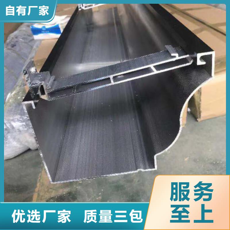 成品天溝_天溝落水系統(tǒng)廠家規(guī)格全