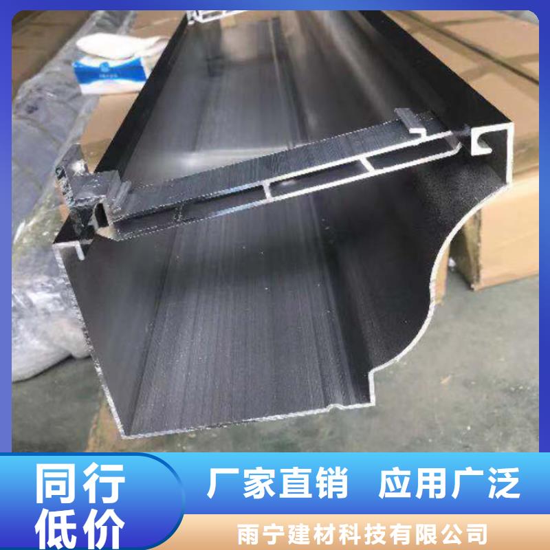 【成品天溝】_屋面系統(tǒng)質量為本