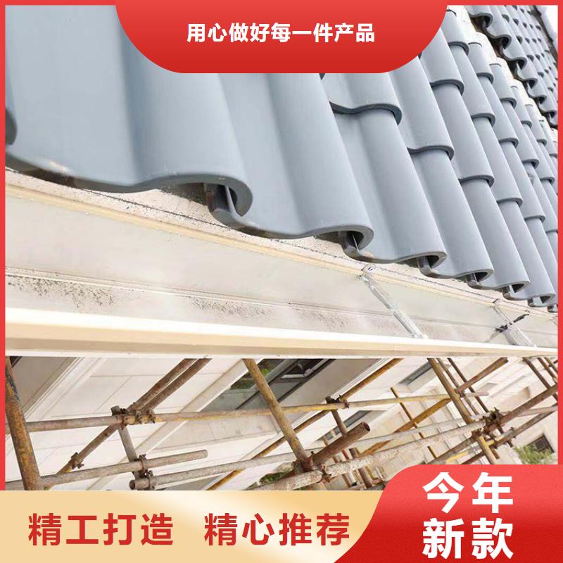 成品天溝矩形落水管當(dāng)?shù)貜S家值得信賴