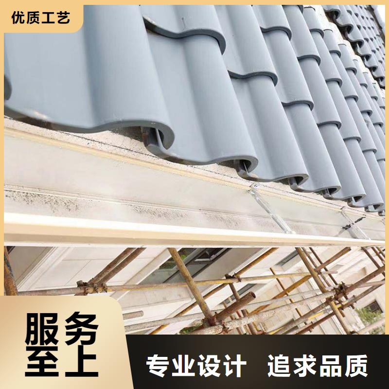 【成品天溝雨水槽質(zhì)量看得見】