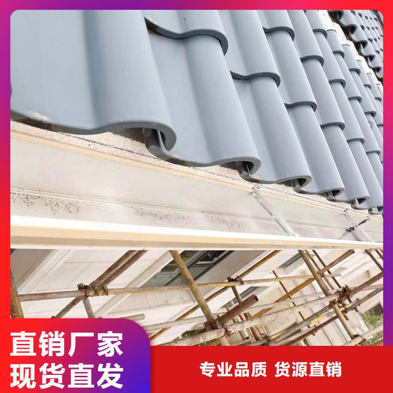 【成品天溝】_屋面系統(tǒng)質(zhì)量為本