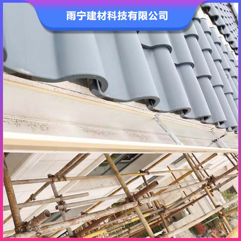 成品天溝_天溝落水系統(tǒng)廠家規(guī)格全