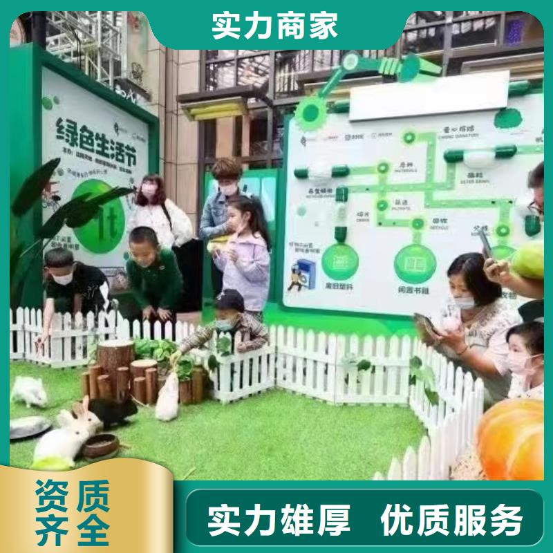 马戏团/羊驼小香猪宠物出租实力团队
