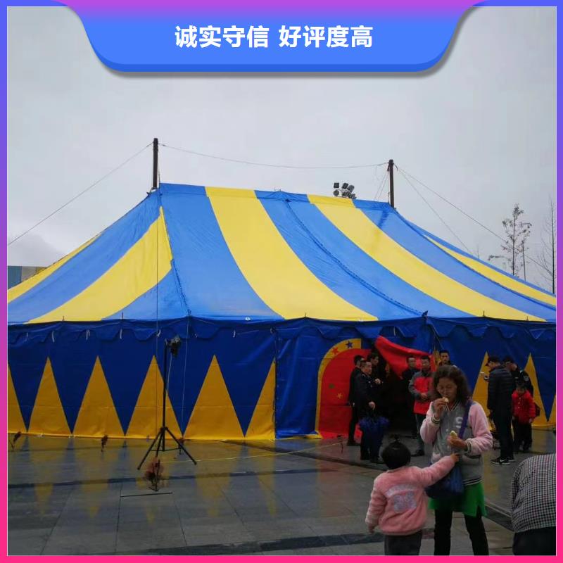 馬戲團/羊駝-動物展覽秀2025公司