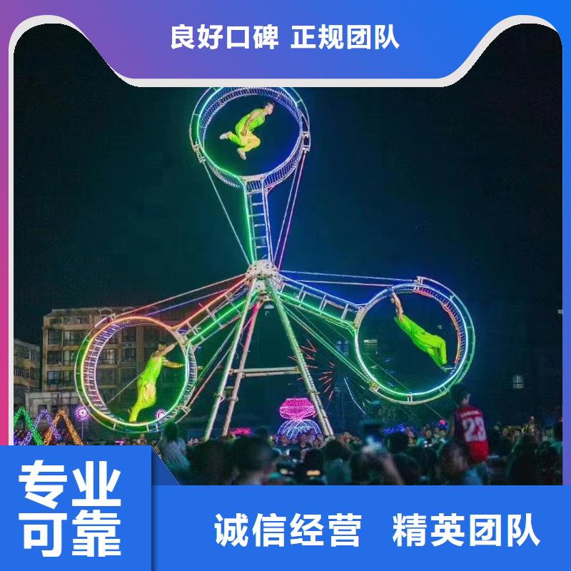馬戲團/羊駝水族海洋展解決方案
