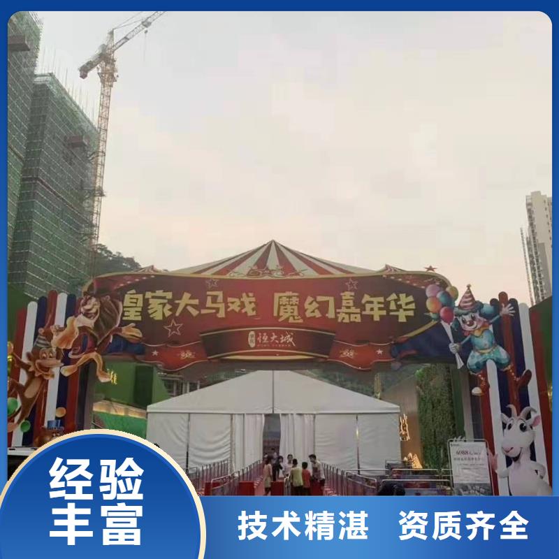 马戏团/羊驼_小马戏表演出租高品质