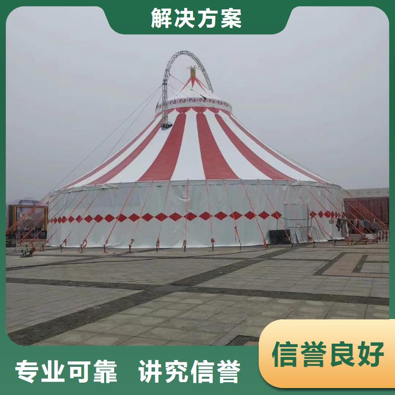馬戲團(tuán)/羊駝馬戲團(tuán)表演出租正規(guī)團(tuán)隊(duì)