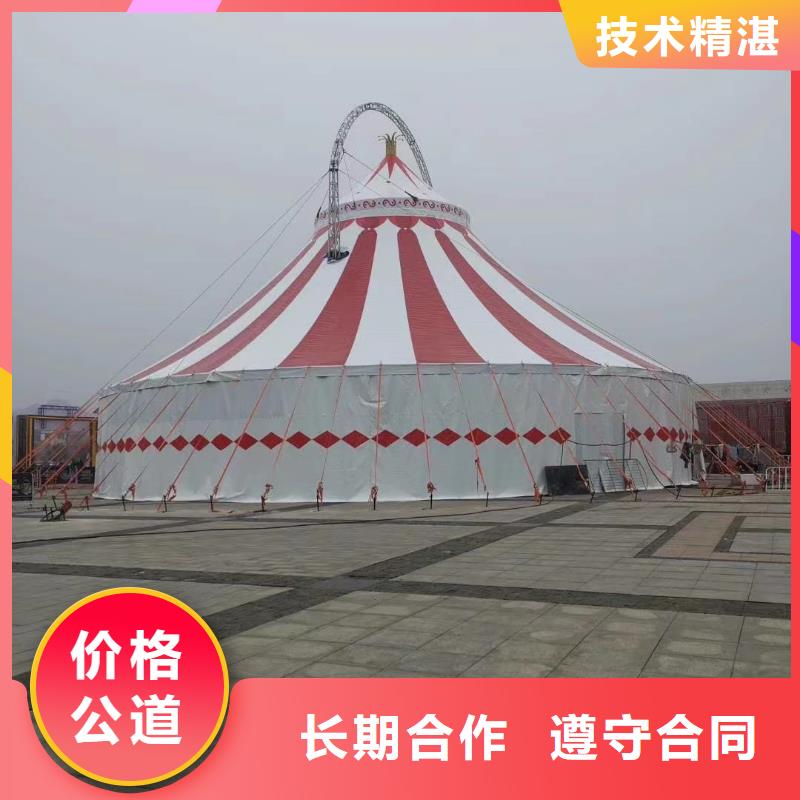 馬戲團/羊駝【動物表演租賃】品質(zhì)好