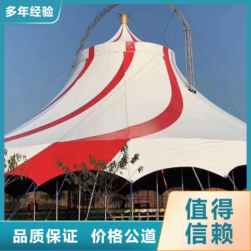 馬戲團(tuán)/羊駝 雜耍演出歡迎詢(xún)價(jià)