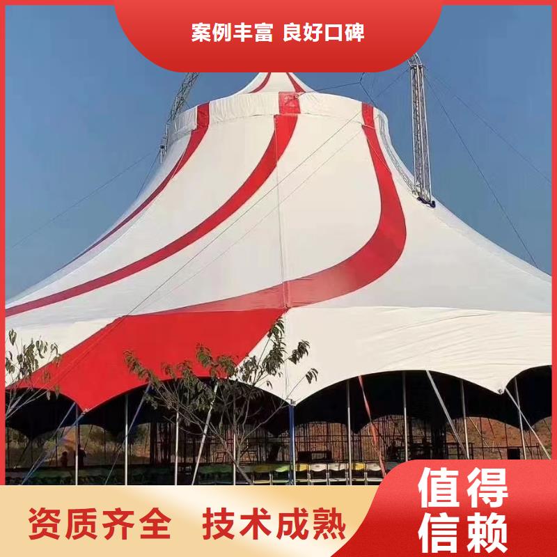 【馬戲團(tuán)/羊駝出租企鵝實力商家】