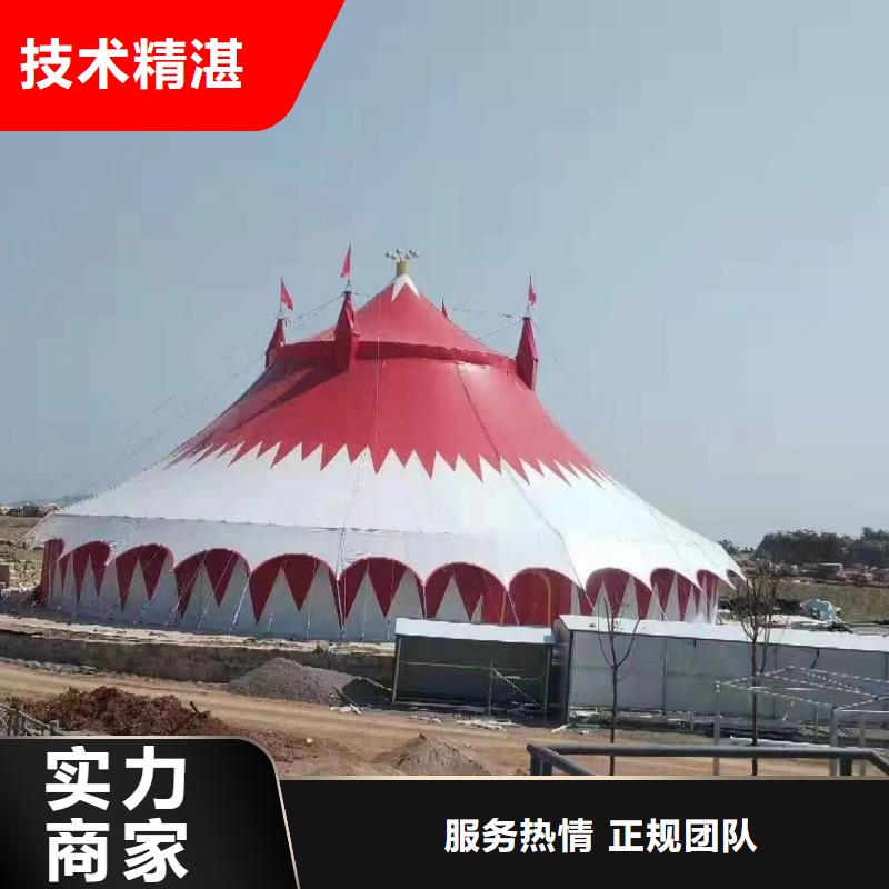 馬戲團(tuán)/羊駝馬戲團(tuán)出租 誠(chéng)信