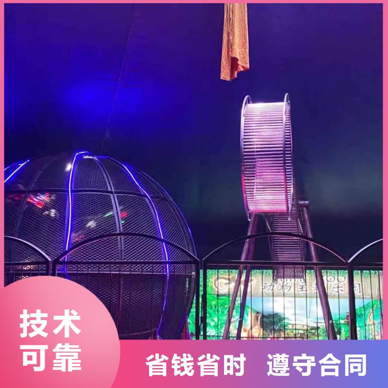 馬戲團(tuán)/羊駝房地產(chǎn)開盤慶典多年行業(yè)經(jīng)驗(yàn)