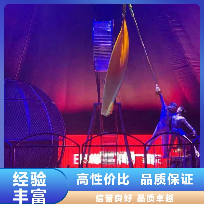 馬戲團/羊駝 出租動物表演技術好
