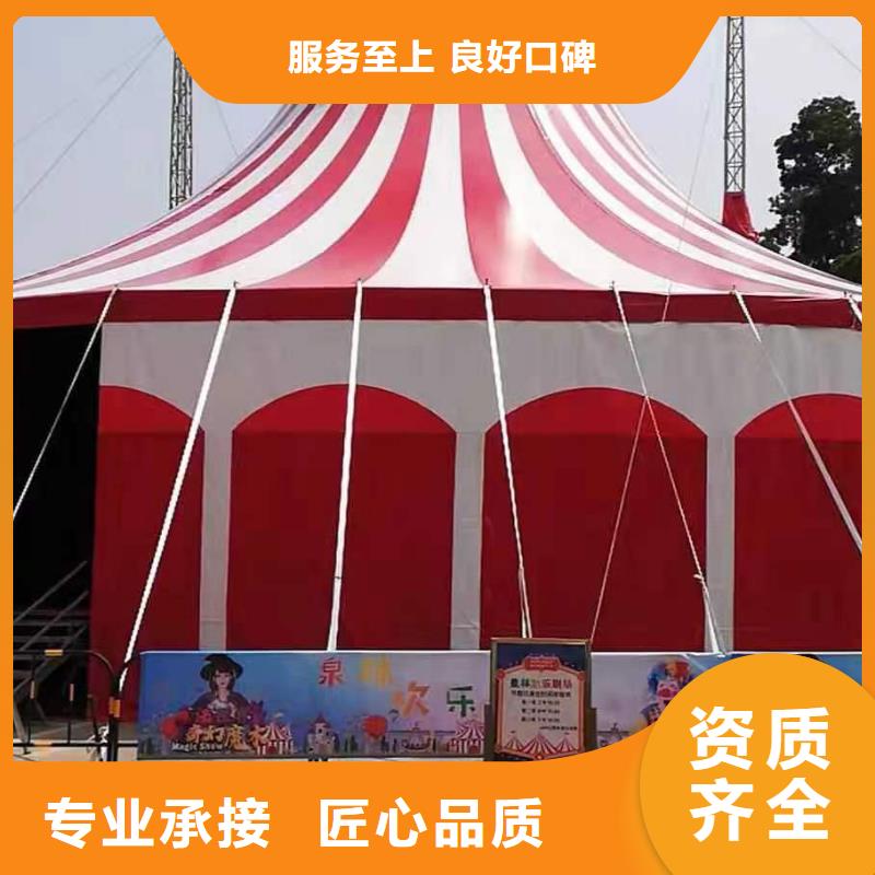 【馬戲團/羊駝】_【活體羊駝租賃】值得信賴