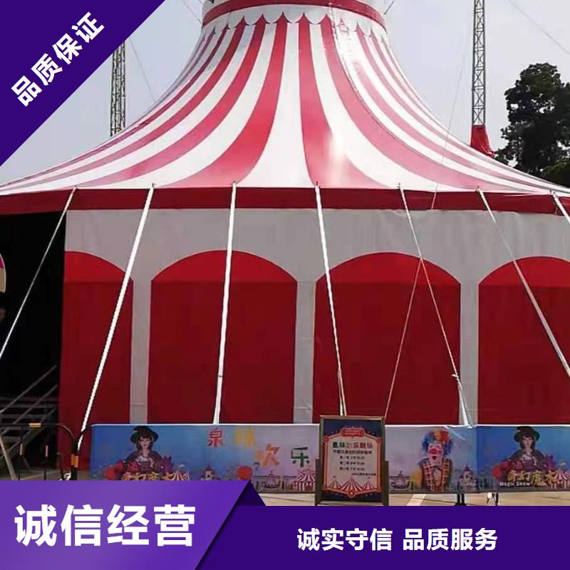 馬戲團(tuán)/羊駝,出租羊駝專(zhuān)業(yè)可靠